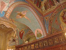 Frescos in Saint Elian Church - Hims, Syria1.jpg