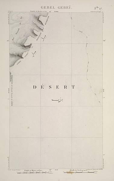 Flle.17 - GEbel Gebeï (Jebel Jebelî)