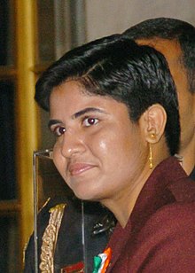 Geetika Jakhar Arjuna Award August 29, 2007.jpg