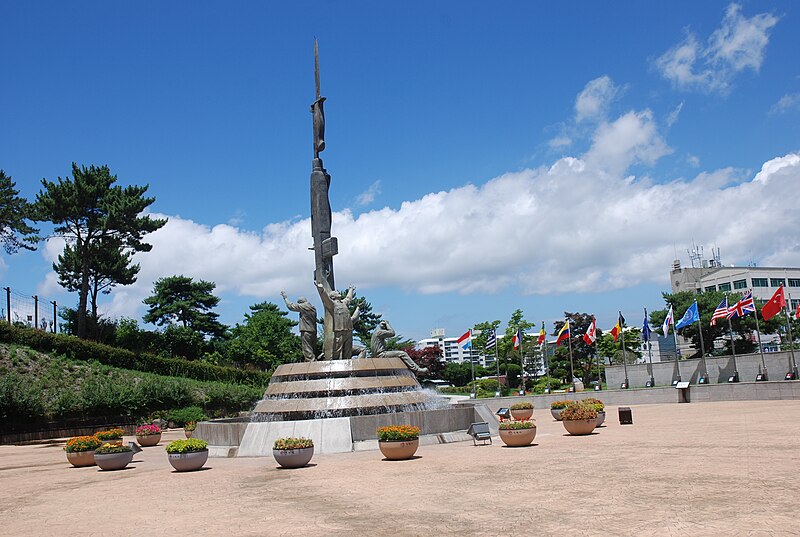 File:Geoje-POW Camp Memorial Tower.jpg