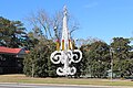 Giant Chandelier