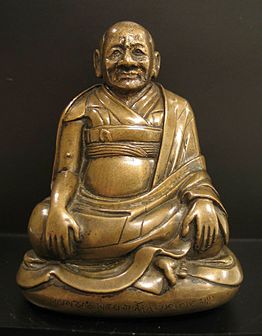 Go Lotsawa (b.1392 - d.1481) - famous Tibetan historian Go Lotsawa.jpeg