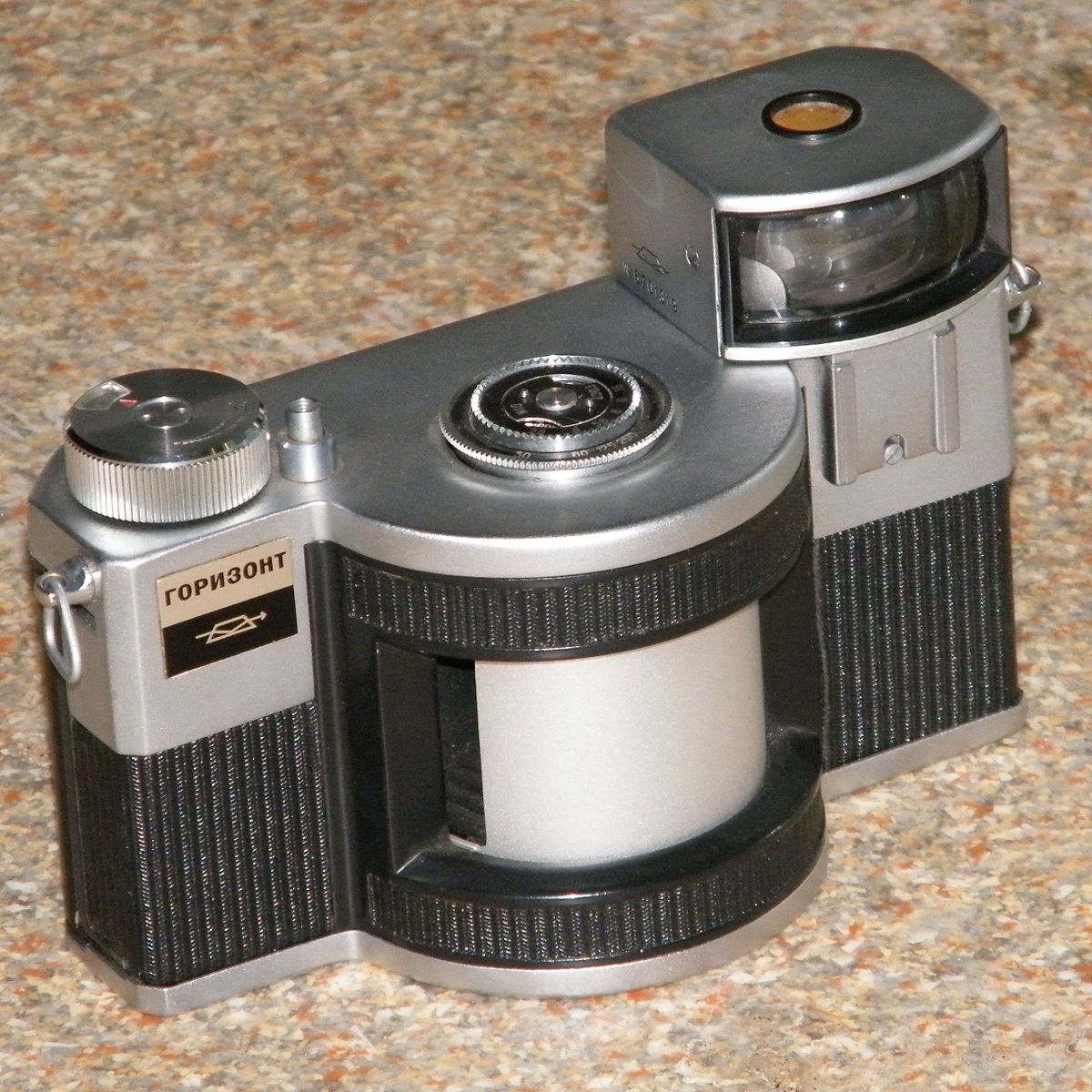 Horizon (camera)