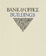 Goudy Bank & Office Buildings.png