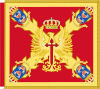 Guidon of Melilla General Command.svg