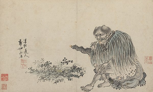 Shennong as depicted in a 1503 painting by Guo Xu
