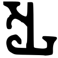 10:28, 1 மே 2010 இலிருந்த பதிப்புக்கான சிறு தோற்றம்