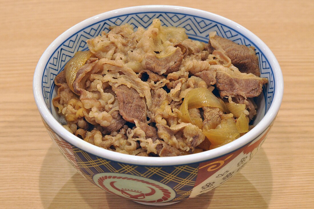 牛丼