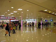 1st Floor of East Point City Shopping Centre after renovation in 2008