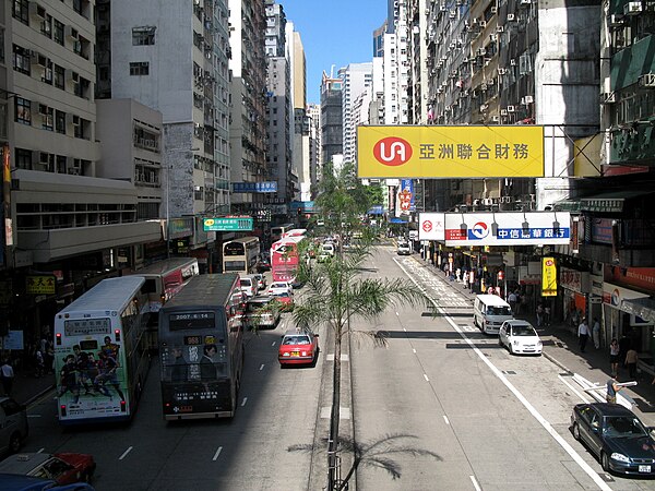 Hennessy Road