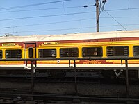 Hasdeo Express (Korba to Raipur).jpg