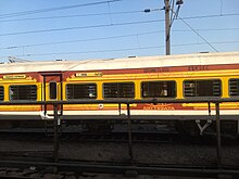 Hasdeo Express (Корба - Райпур) .jpg