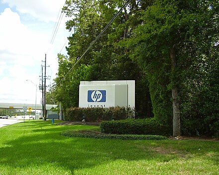 Hewlett-Packard United States offices near Houston, previously the Compaq headquarters