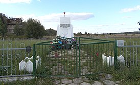 Monumento a los judíos asesinados de Shchuchin y Rozhanka