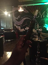 Hookah Tobacco (Shisha or Waterpipe Tobacco)