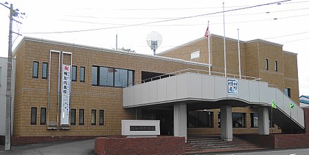 Horokanai town hall.JPG