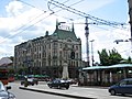 Отель «Москва» и фонтан «Четыре льва»