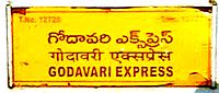Haydarabad, Visakhapatnam.jpg'de Godavari Express isim panosuna bağlı