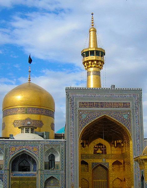 File:Imam reza shrine in Mashhad (Longitudinal Cropped).jpg