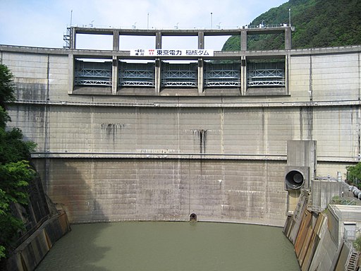 稲核ダム（いねこきダム）