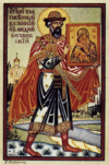 Ivan Bilibin 117.gif