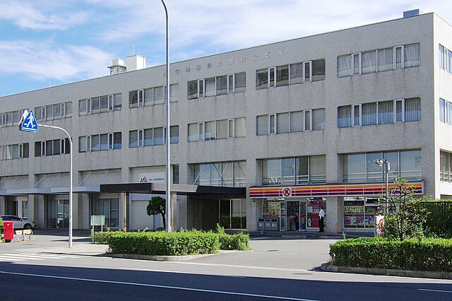 JAL Express headquarters in Ikeda