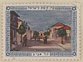 JNF KKL Stamp Tel Aviv 1916 OeNB 15758377.jpg