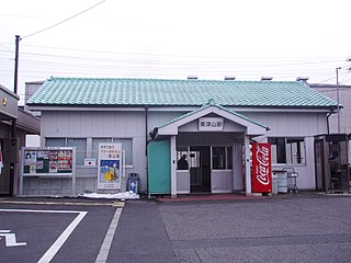 Higashi-Tsuyama Station Railway station in Tsuyama, Okayama Prefecture, Japan