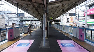 <span class="mw-page-title-main">Kita-Urawa Station</span> Railway station in Saitama, Japan