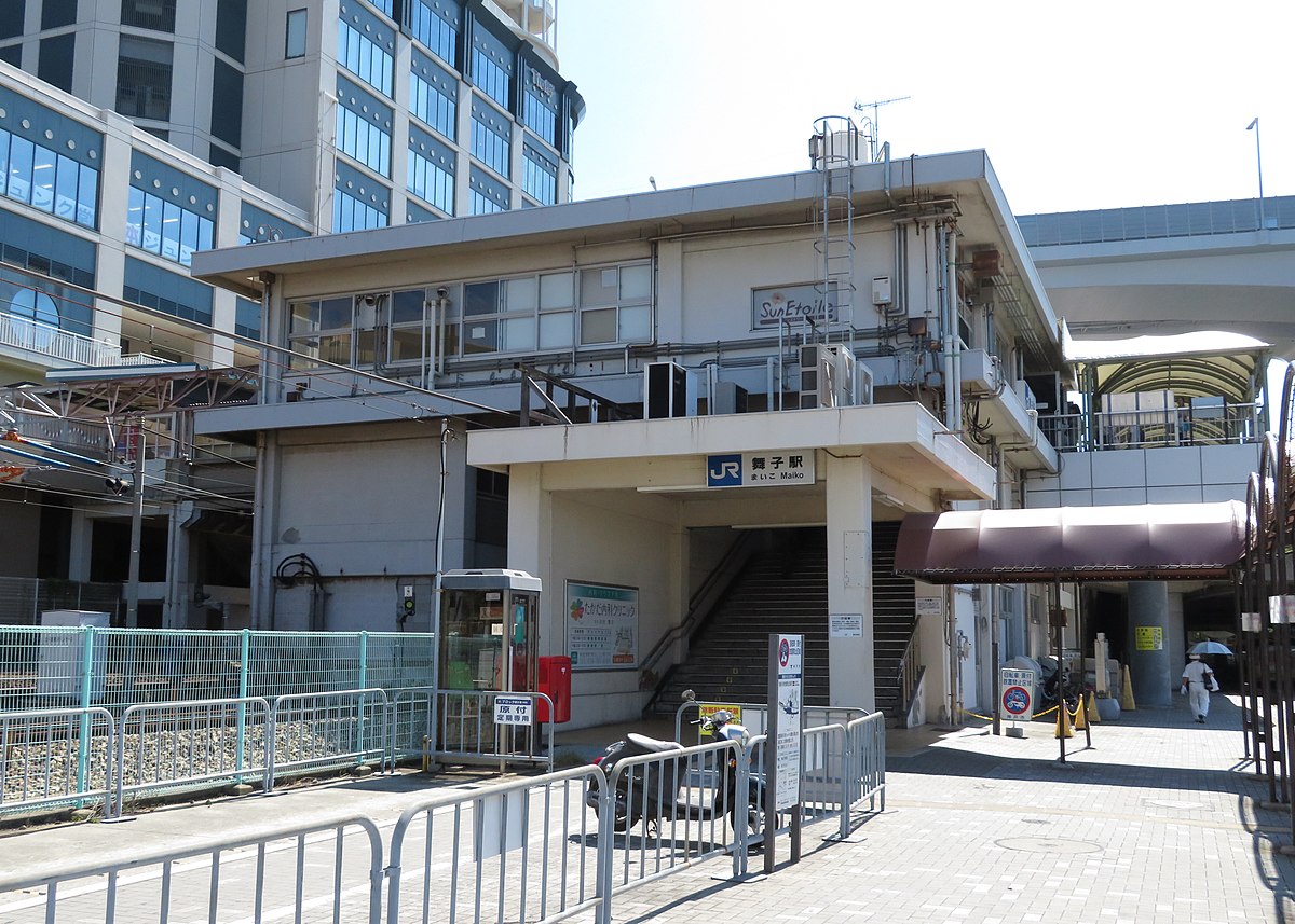 Maiko Station Wikipedia