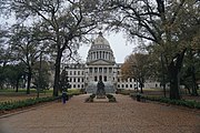 Mississippi State Capitol