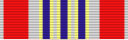 File:Japan Self-Defense Forces Service Ribbon 21.svg