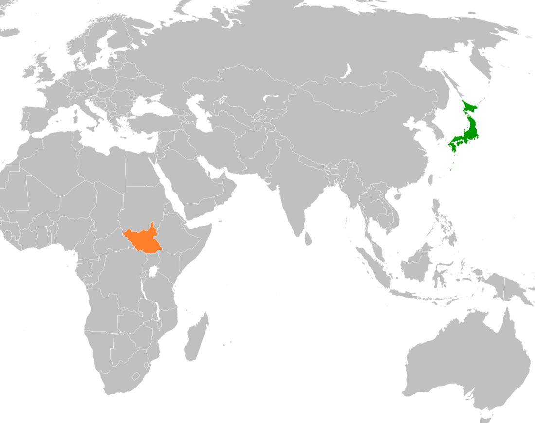 日本と南スーダンの関係