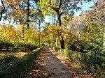 Jardín de los Planteles