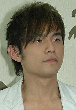 Jay Chou cropped