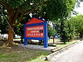 Jementah Recreational Park