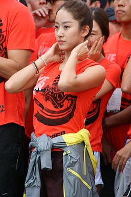 Jeon Hye-Bin in 2011