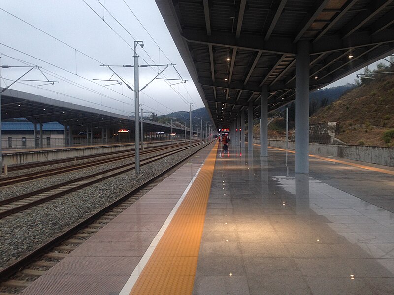 File:Jianningxianbei Railway Station 2016-01-12 171803.jpg