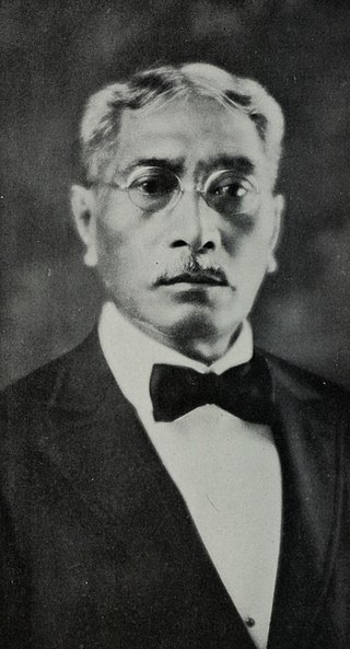 <span class="mw-page-title-main">John Mahiʻai Kāneakua</span>