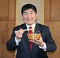 2022年12月25日 (日) 16:35時点における版のサムネイル