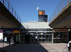 Kärrtorp T-bane 2012. jpg