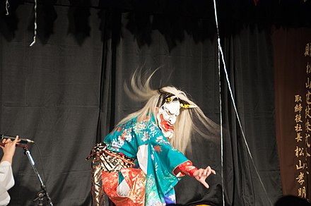 Kabuki play