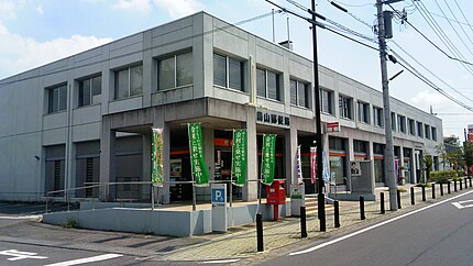 烏山郵便局の有名地