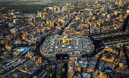 Karbala City 3.jpg