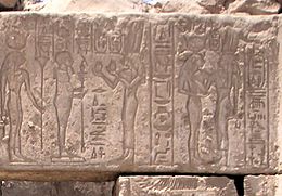 Karnak Chepenoupet II Amenirdis II.jpg