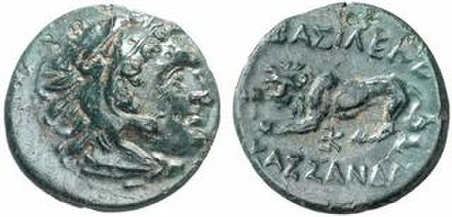 Ancient coin depicting Cassander, son of Antipater, and founder of the city of Thessaloniki