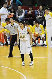 japan basketball jersey under armour