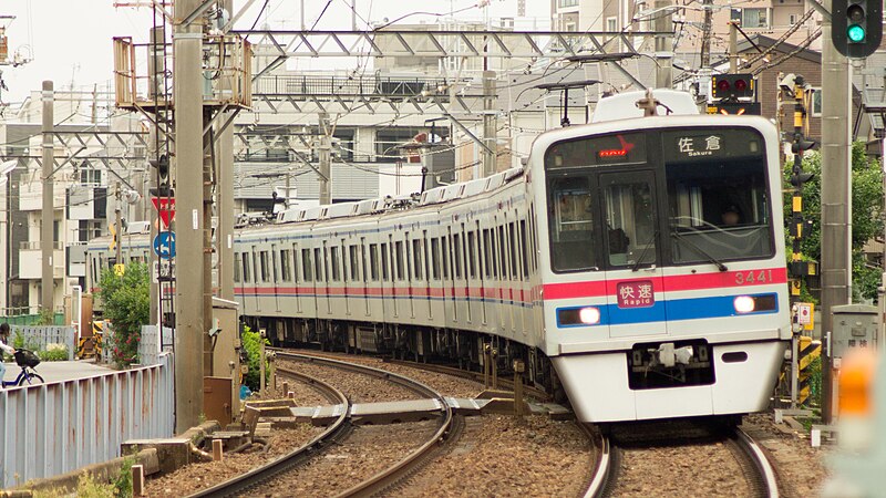 File:Keisei-electric-railway-3448F-20140526.jpg