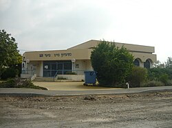 מועדון הנוער בכפר גדעון