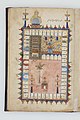 File:Khalili Collection Hajj and Arts of Pilgrimage mss 1038 fol 38a.jpg, (1 cat)